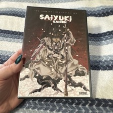 NEW** Saiyuki Gaiden DVD The