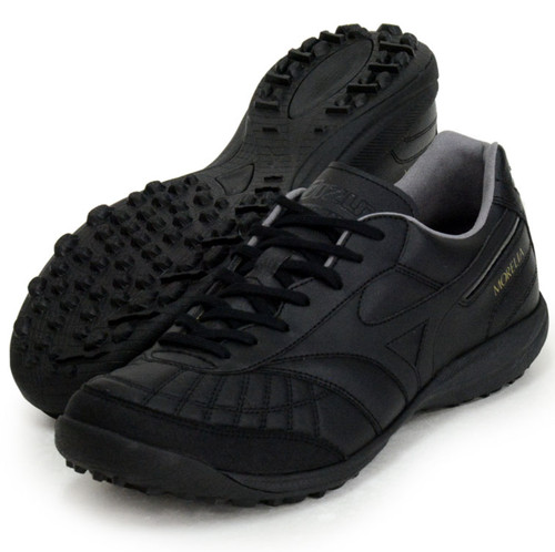 Mizuno made japan morelia - made, in