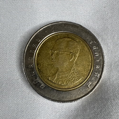 1998 thailand king - rama, 9