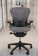 Sedia da ufficio Herman Miller