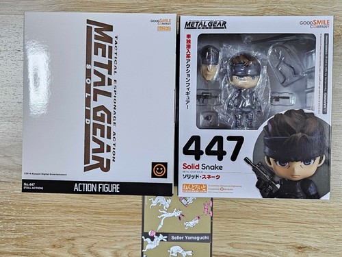 Nendoroid metal gear solid - nendoroid,