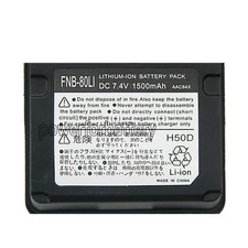 Batteria 1500 mAh FNB-80Li per