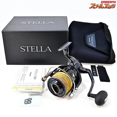 Mulinello spinning shimano - mulinello,