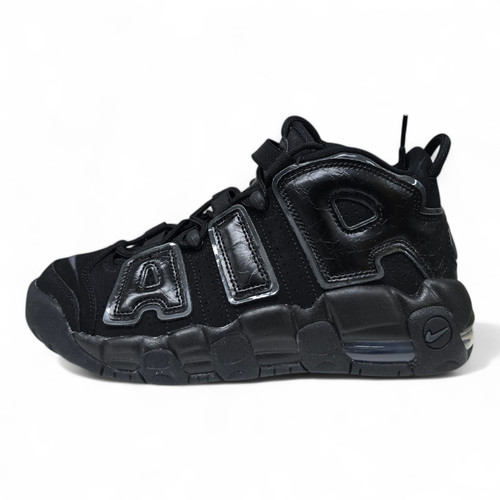Nike air more - nike,