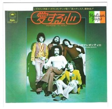 Camaleonti 45giri - i, camaleonti=45giri