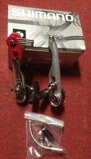 Coppia freni bici mtb - coppia, v-brake