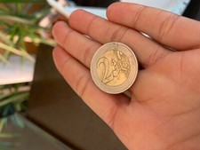 Moneta euro rara della - moneta,