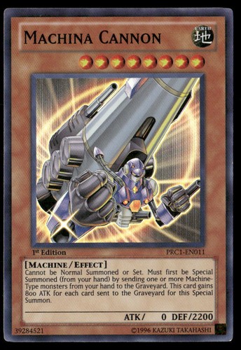 Cannone machina 2012 - machina,