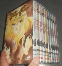 LADY OSCAR MEMORIAL BOX SERIE COMPLETA 10 DVD SIGILLATI ECCETTO I PRIMI 2