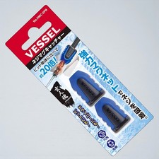 VESSEL NMC-2PB Cattura Magnete