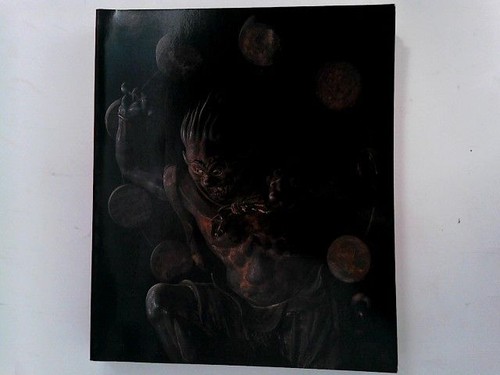 The art tendai buddhism to - of,