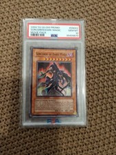 YU-GI-OH 2004! PROMO | MOVIE