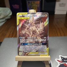 Arceus & Dialga & Palkia GX