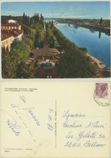 PIZZIGHETTONE -CREMONA