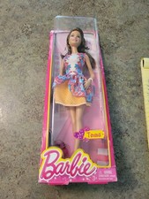 2013 BARBIE Fashionistas