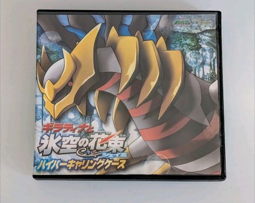 Pokémon platino nintendo - platino, ds