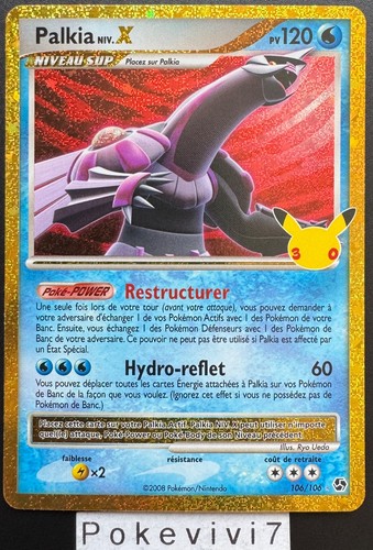 Carte pokemon palkia 106 - carte,