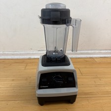 Vitamix Gray 10 Speed Blender