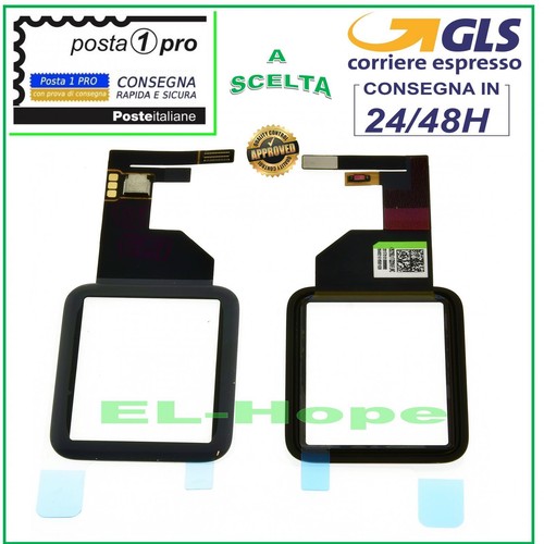 Touch screen vetro - screen, +