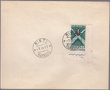 Italia Repubblica 1957 EDUCAZIONE STRADALE SEMAFORO SU BUSTA Annullo FDC RIETI 