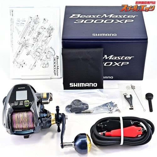 Shimano beastmaster 3000xp - shimano,