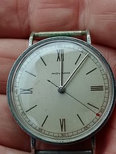 orologio vintage Movado