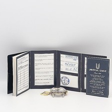 Orologio Crono Universal