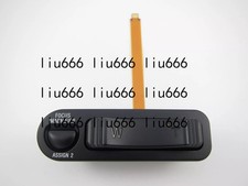 Blocco controllo interruttore