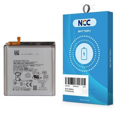 Batteria per samsung s21 - samsung,