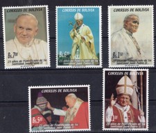 BOLIVIA, PAPA JP II, MI #