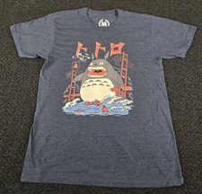 Studio Ghibli My Neighbor