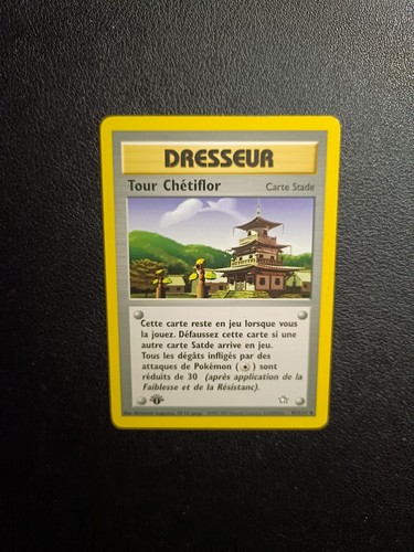 Carte pokémon tour chétiflor - carte,