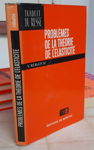 Ingegneria problemi teoria - ingegneria,