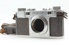 Rara fotocamera Nikon S Red