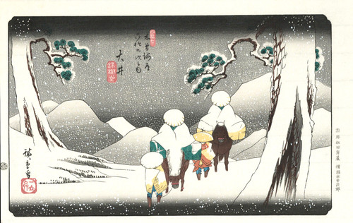 Véritable estampe japonaise - véritable,