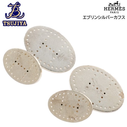 Polsini usati hermes - ab,