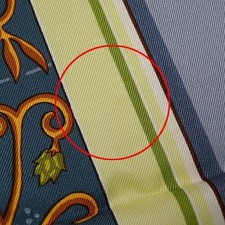 Sciarpa di seta HERMES "www