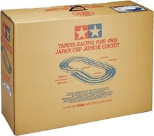 Tamiya mini 4wd - mini, limitata