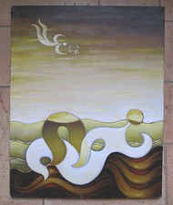 ENZO MARIA SALVI (1920-2010)