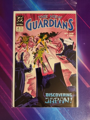 New guardians high grade dc - new, #4