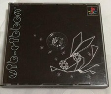 PlayStation 1 PS Vib Ribbon