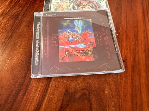 Elemental master ost colonna - ost,