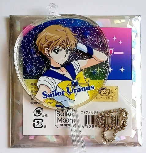Portachiavi sailor moon store - sailor,