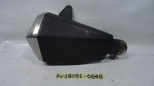Exhaust terminal exhaust