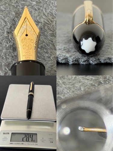 Penna stilografica montblanc - penna,