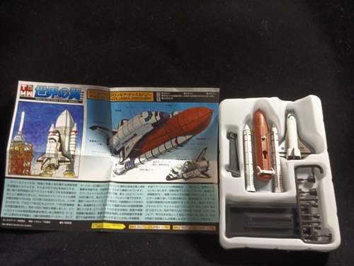 700 space shuttle - 1/700,