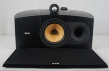 B&W - (BOWERS AND WILKINS)