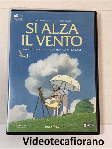 Alza vento dvd - si,
