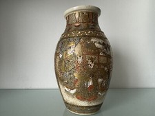 Satsuma Vase Meiji Japon