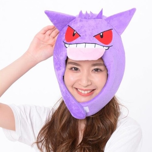 Sazac pokemon gengar kigurumi - sazac,